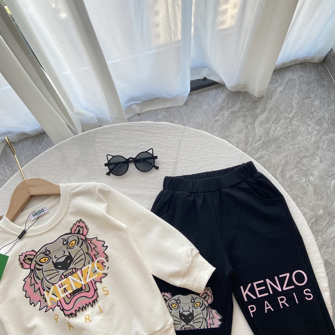 Kenzo Kids